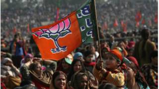 भारतीय जनता पार्टी