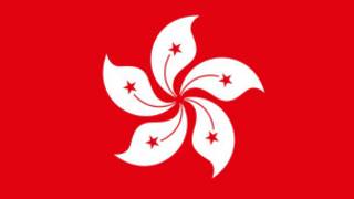 香港特区区旗