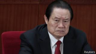 周永康