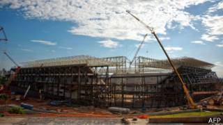Estadio Arena Pantanal