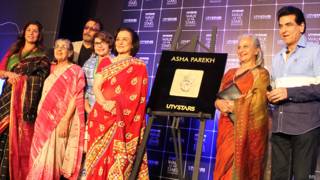 'वॉक ऑफ़ द स्टार्स'