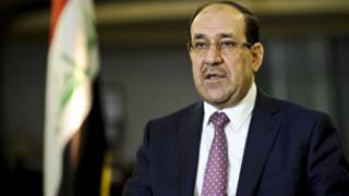 المالكي
