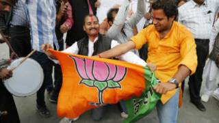 bjp