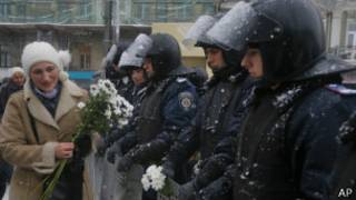 Міліція