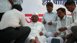 अन्ना हज़ारे रालेगण सिद्धि