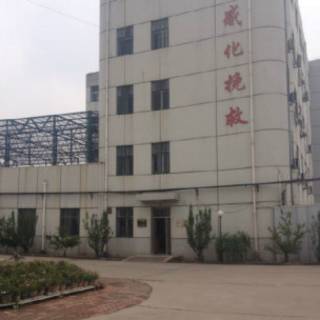 亚洲促进会走访过的一个中国北方的收容教育中心