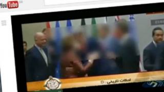 censored image for Ashton and Kerry