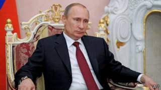 Владимир Путин