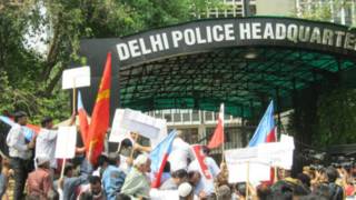 दिल्ली पुलिस मुख्यालय