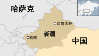 新疆地图
