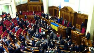 Парламент