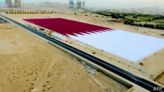 علم قطر