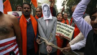 अमरीका के ख़िलाफ़ विरोध प्रदर्शन