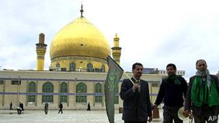 سامرا