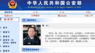 李东生
