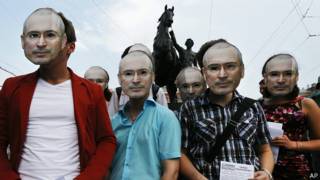 Акция за Ходорковского