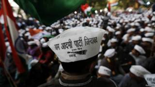 आम आदमी पार्टी,दिल्ली
