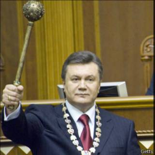 Янукович