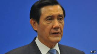 馬英九