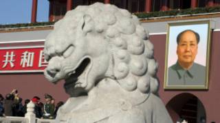 Kabarin Mao Zedong na karbar manyan baki