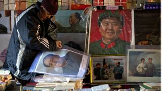 Cartazes de Mao Tsé-Tung (AP)