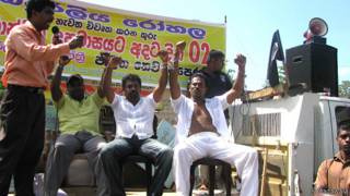 Palitha Thewarapperuma