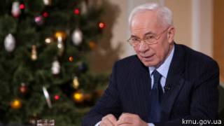 Микола Азаров