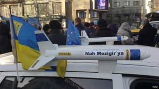 Автомайдан