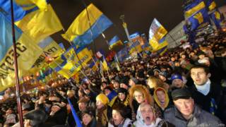 Прапори України на Євромайдані