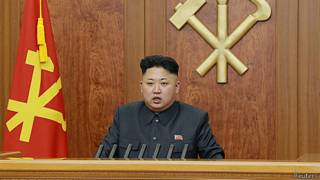 Kim Jong-un