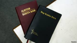 Alkitab