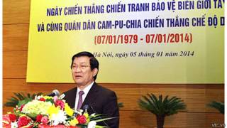 Chủ tịch nước Trương Tấn Sang