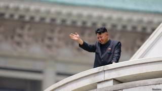 Kim Jong-un