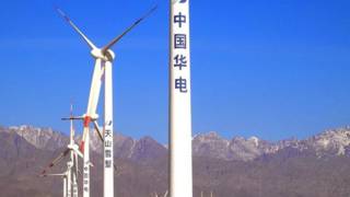 Campo eólico na CHina (BBC)