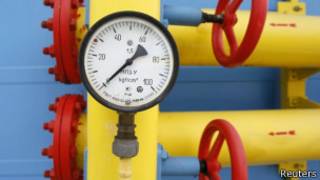 Газовый вентиль