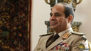 Field Marchal Abdul Fatta al-Sisi