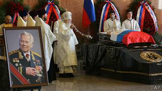 Конструктора отпевали по православному обряду