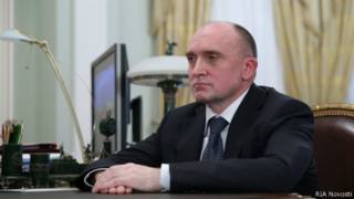 Губернатор