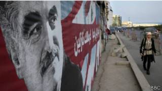 رفيق الحريري