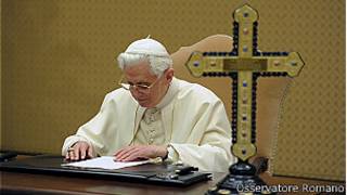 Papa Benedicto XVI