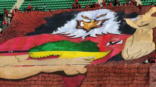 جماهير الأهلي