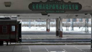 哈爾濱火車站(中新網圖片)