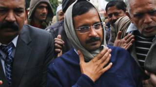अरविंद केजरीवाल