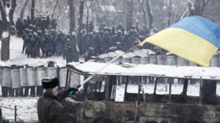 Протест