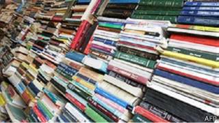 الرئيس المصري المؤقت عدلي منصور يفتتح الدورة الـ 45 من معرض القاهرة الدولي للكتاب.