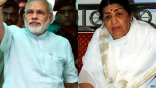 नरेंद्र मोदी और लता मंगेशकर
