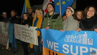 Митинг в Тбилиси