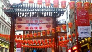 倫敦中國城