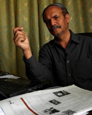 قسیم اخګر