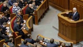Parliament